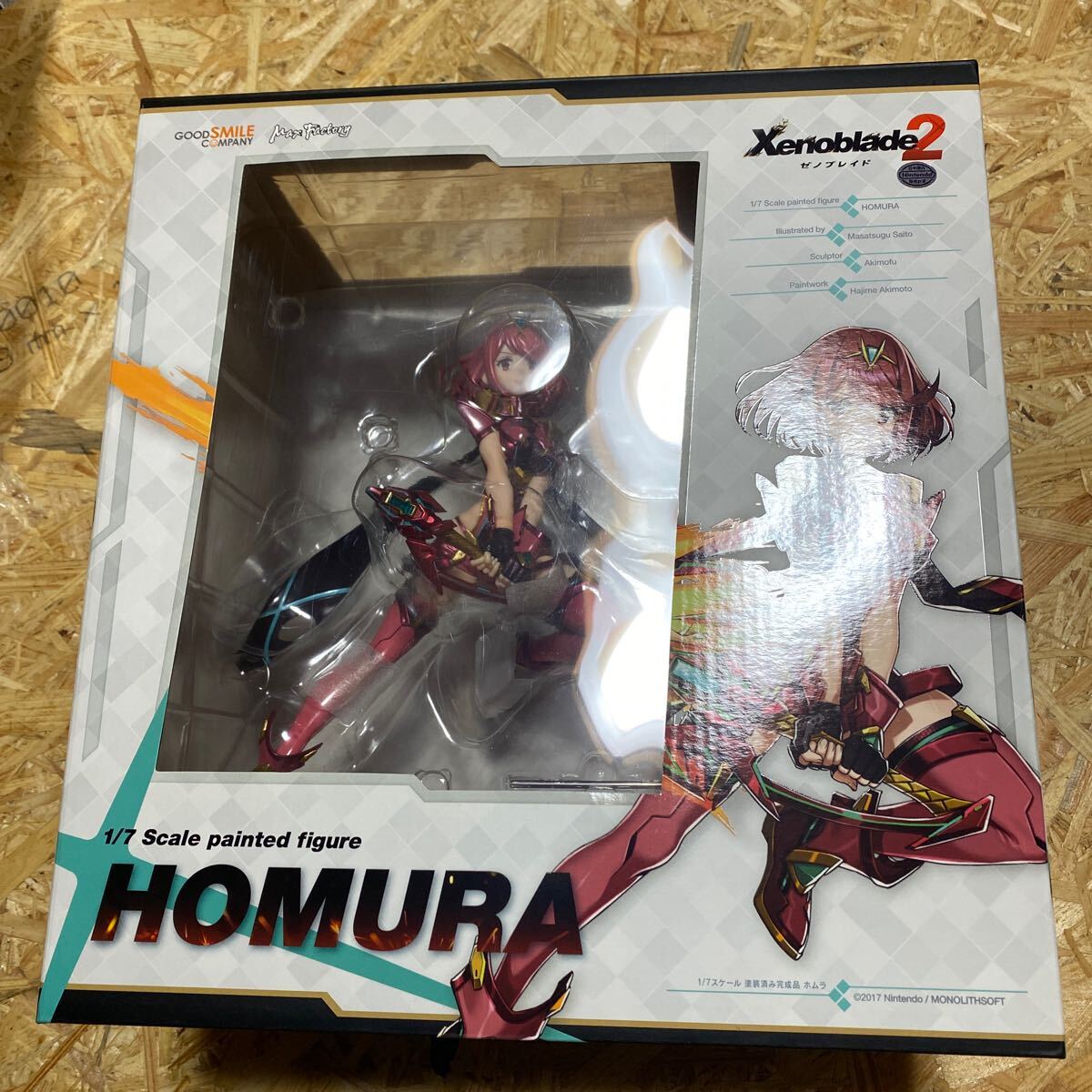 Yahoo!オークション -「ゼノブレイド2 ホムラ」(フィギュア) の Yahoo!オークション -「ゼノブレイド2 ホムラ」(フィギュア) の