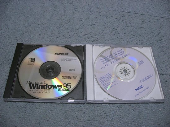 Yahoo!オークション -「windows 95 パソコン」(デスクトップ Yahoo!オークション -「windows 95 パソコン」(デスクトップ