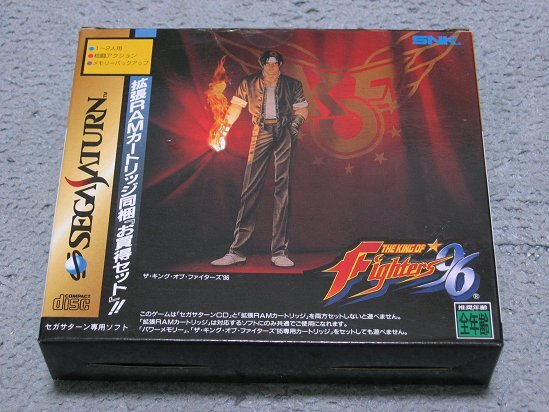 Yahoo!オークション -「kof 96」(サターン) (セガ)の落札相場 Yahoo!オークション -「kof 96」(サターン) (セガ)の落札相場