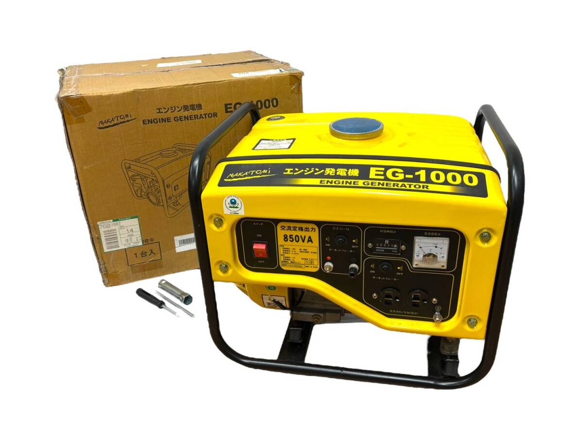 Yahoo!オークション -「ナカトミ エンジン発電機 eg-1000」の Yahoo!オークション -「ナカトミ エンジン発電機 eg-1000」の