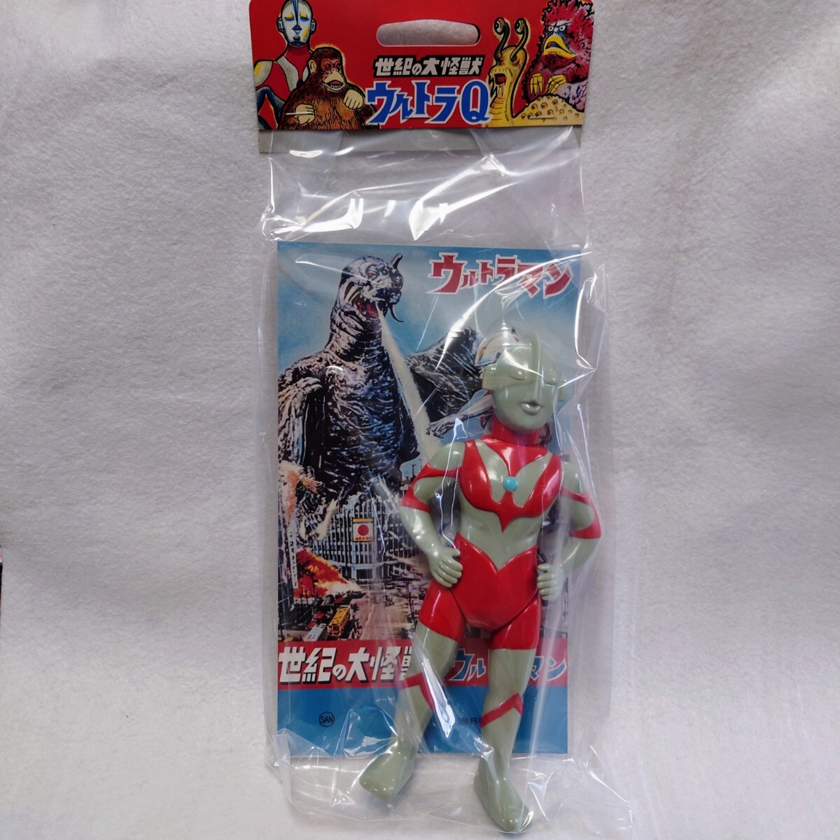 Yahoo!オークション -「マルサン ウルトラマン 350」の落札相場 Yahoo!オークション -「マルサン ウルトラマン 350」の落札相場
