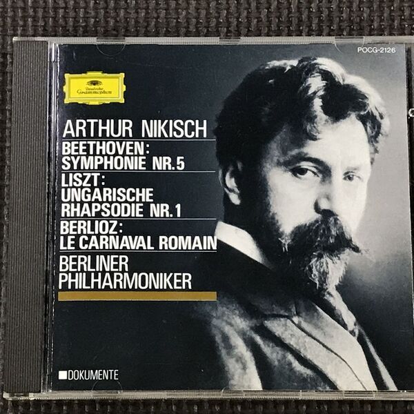 ベルリン・フィルと大指揮者たちⅠ アルトゥール・ニキシュ CD
