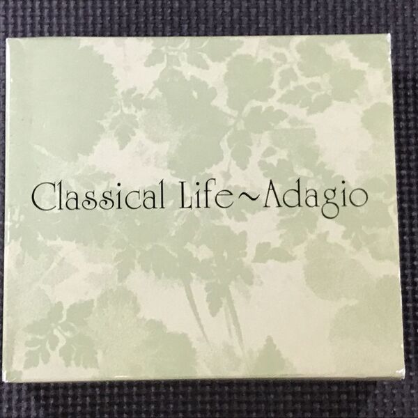 Classical life ~adagio CD4枚組 BOX