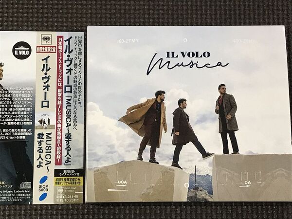 イル・ヴォーロ IL VOLO MUSICA~愛する人よ 初回生産限定盤 CD