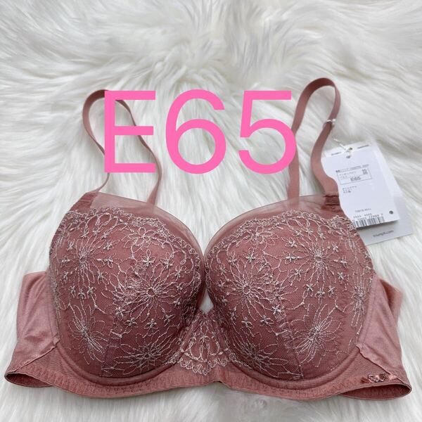 トリンプ 天使のブラ 30周年限定デザイン619 ブラジャー ブラウン E65