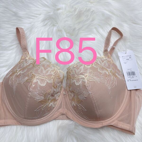 トリンプ ストーリー 598 ブラジャー(パッドなし) ベージュ F85