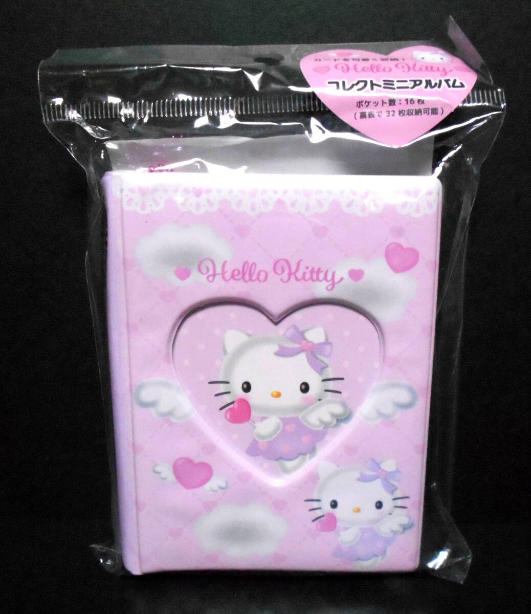 2点まとめ売り 未使用 未開封 キティ ストラップ 妖精