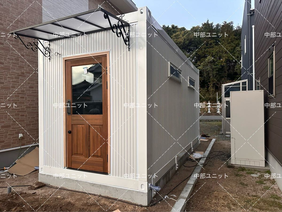 2025年最新】Yahoo!オークション -コンテナハウスユニットハウス 2025年最新】Yahoo!オークション -コンテナハウスユニットハウス