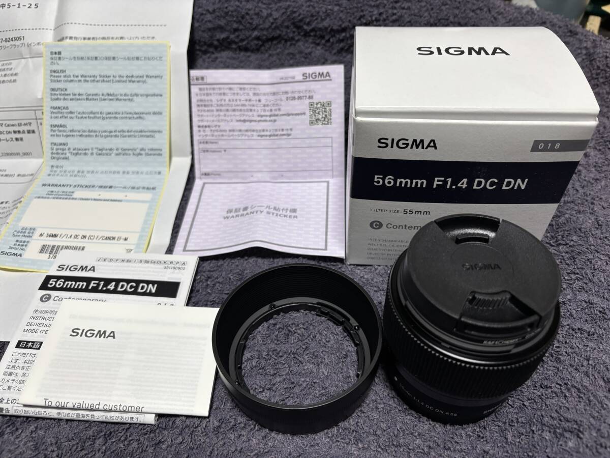 Yahoo!オークション -「56mm f1.4 dc dn」の落札相場・落札価格 Yahoo!オークション -「56mm f1.4 dc dn」の落札相場・落札価格
