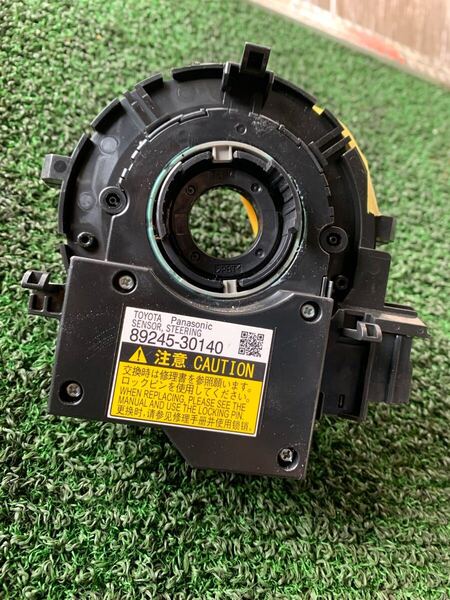 全国送料無料 トヨタ クラウン アスリート DBA-GRS214 GRS214 スパイラルケーブル