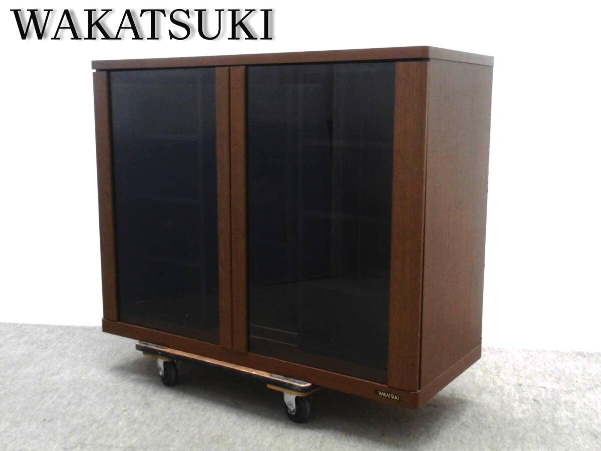 Yahoo!オークション -「wakatsuki ラック」の落札相場・落札価格 Yahoo!オークション -「wakatsuki ラック」の落札相場・落札価格