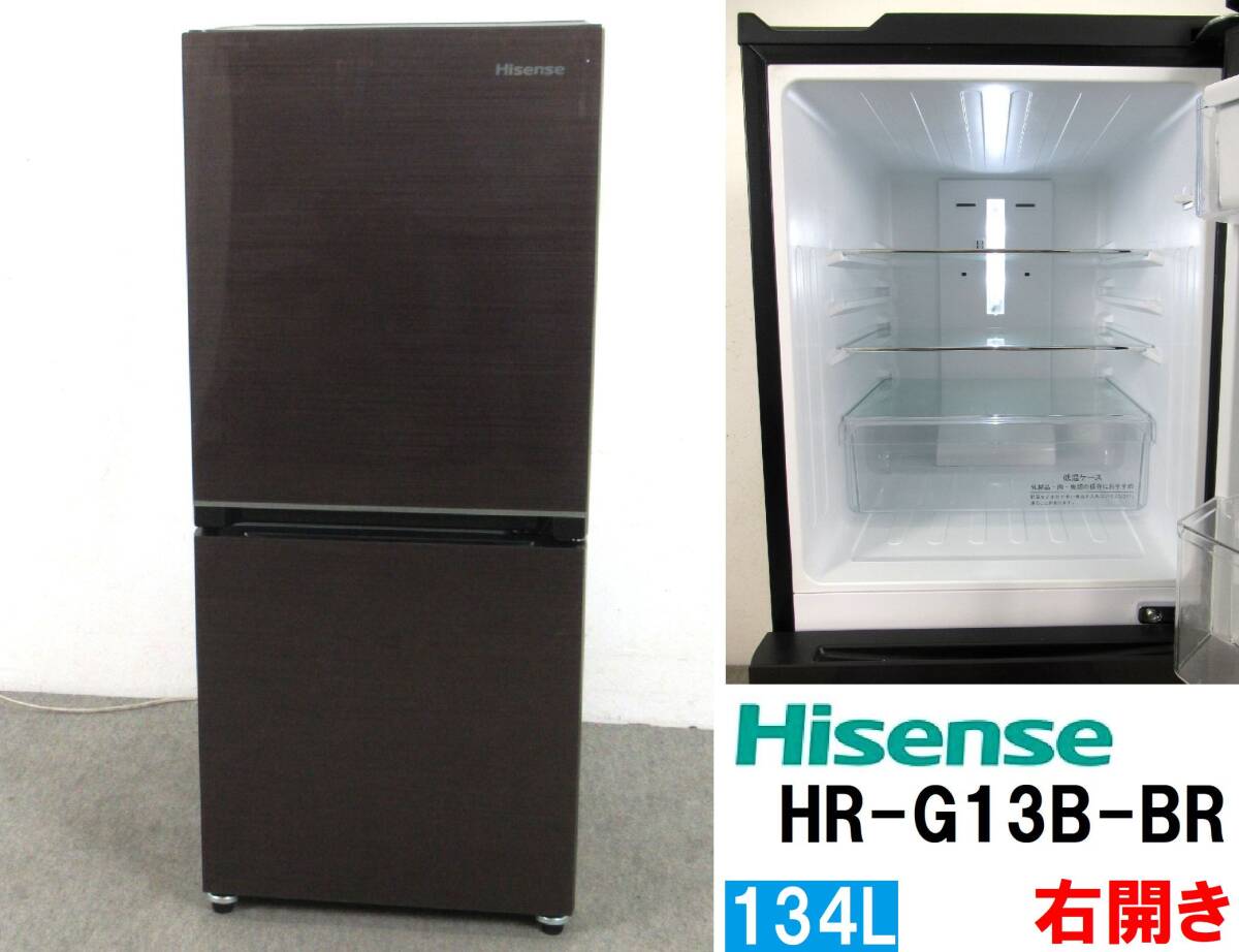 Yahoo!オークション -「HR-G13B」の落札相場・落札価格 Yahoo!オークション -「HR-G13B」の落札相場・落札価格