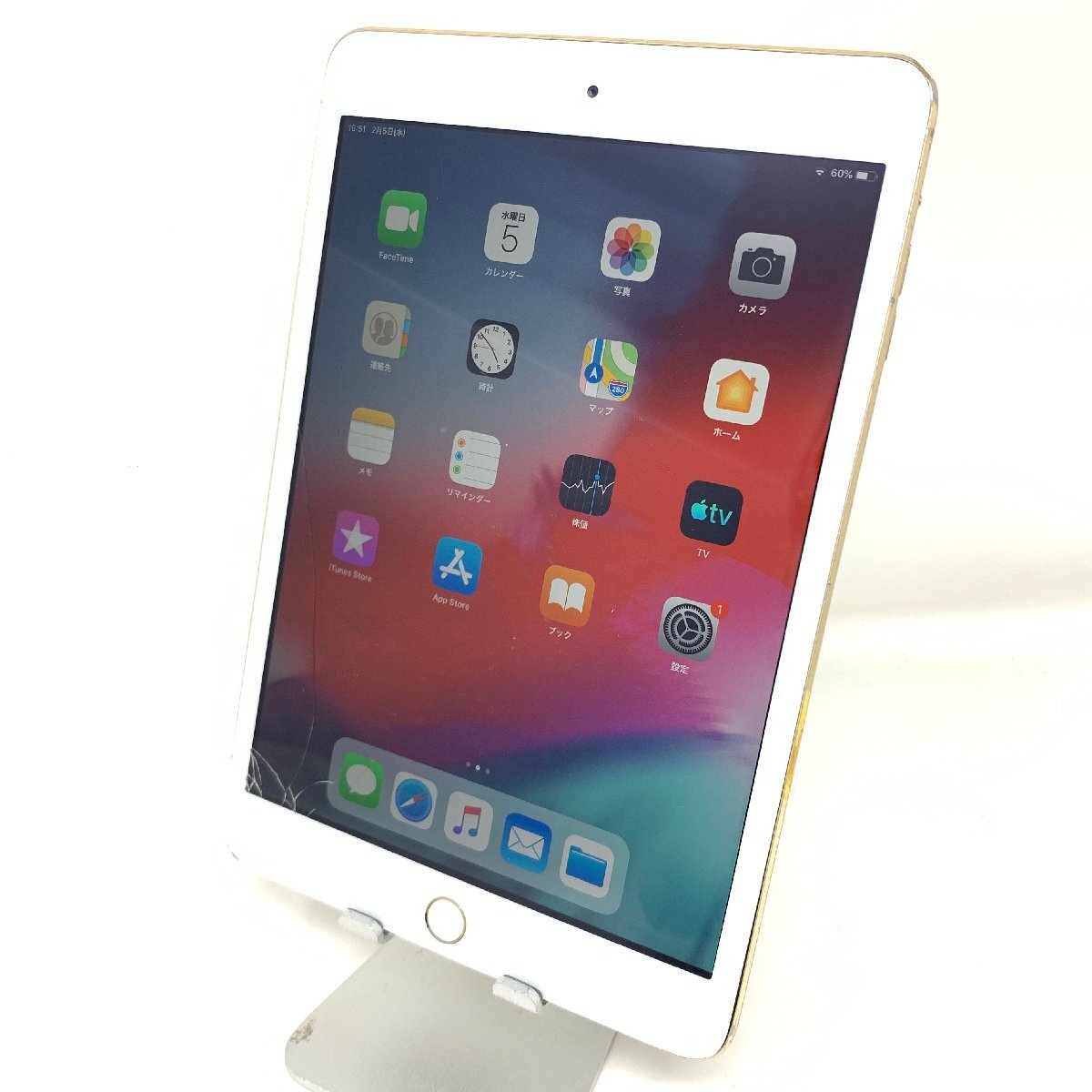Yahoo!オークション -「ipad mini 5 ジャンク」の落札相場・落札価格 Yahoo!オークション -「ipad mini 5 ジャンク」の落札相場・落札価格