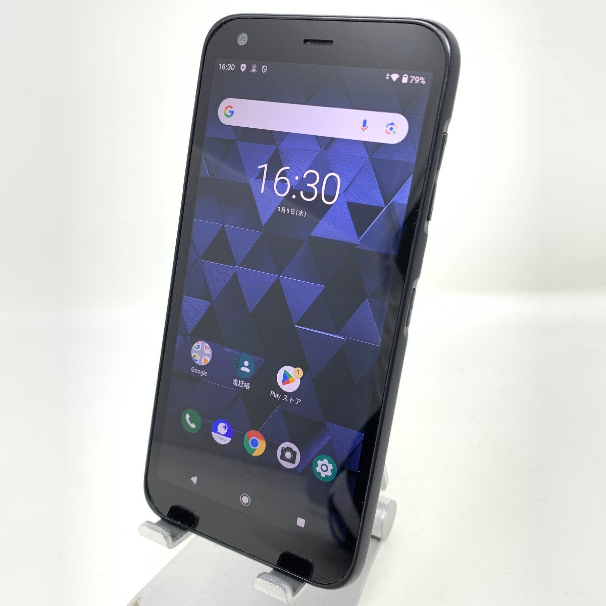 2025年最新】Yahoo!オークション -digno 901kcの中古品・新品 2025年最新】Yahoo!オークション -digno 901kcの中古品・新品