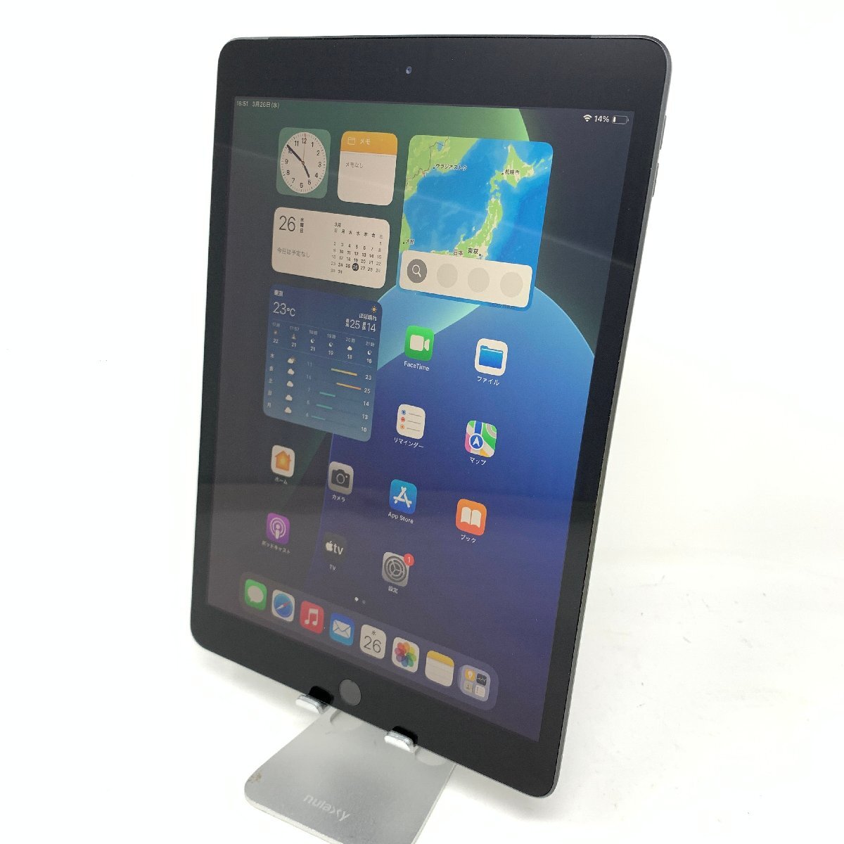 2025年最新】iPad 第8世代の商品が豊富に揃うページ - Yahoo 2025年最新】iPad 第8世代の商品が豊富に揃うページ - Yahoo
