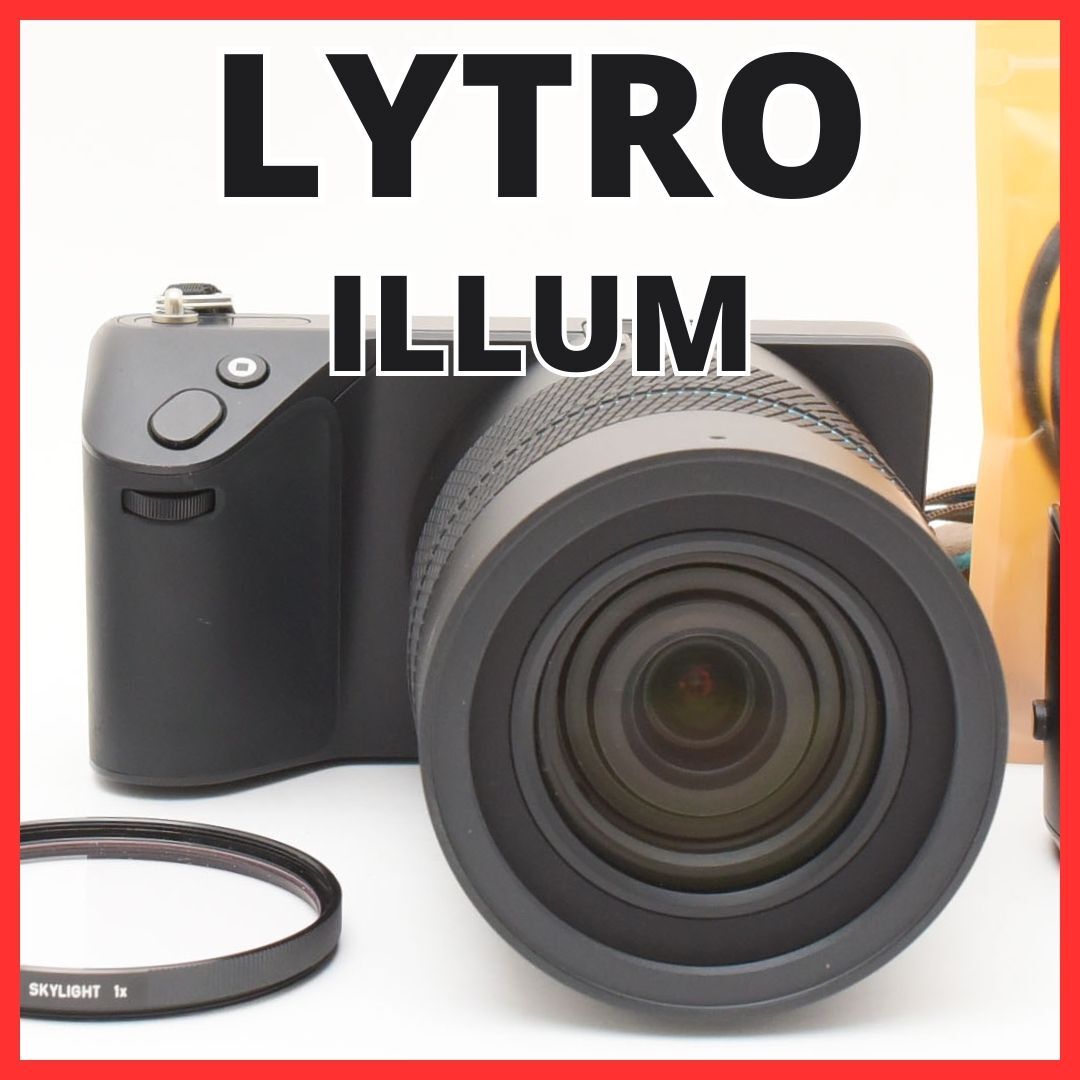 2025年最新】Yahoo!オークション -lytroの中古品・新品・未使用 2025年最新】Yahoo!オークション -lytroの中古品・新品・未使用