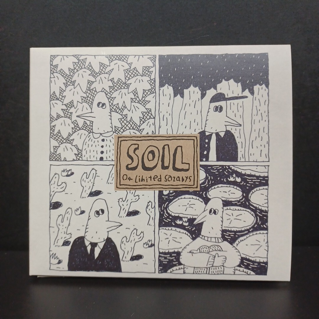 2025年最新】Yahoo!オークション -04 limited sazabys(CD)の中古