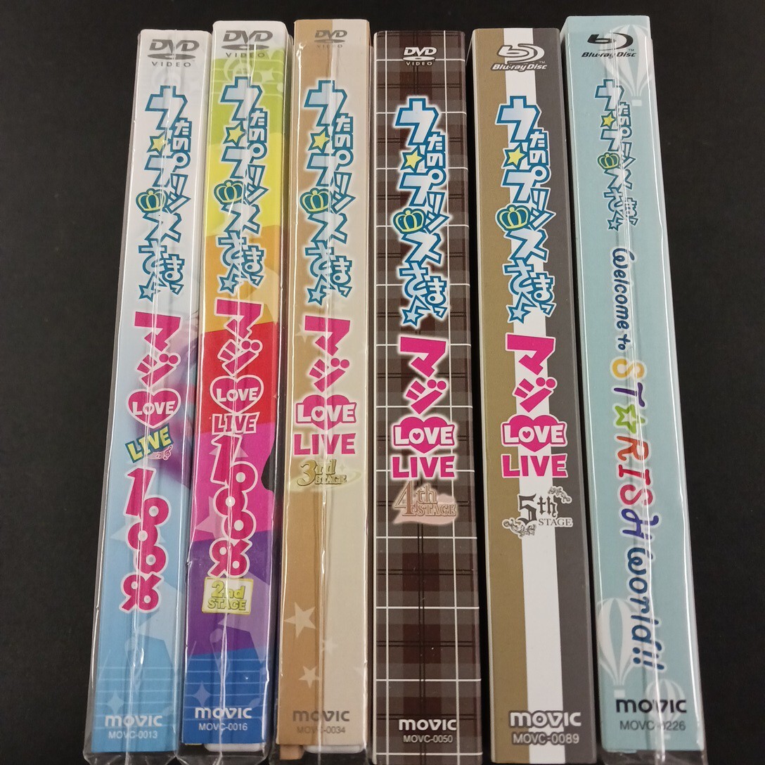 Yahoo!オークション -「うたプリ dvd ライブ」(DVD) の落札相場