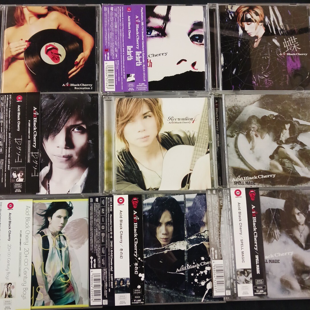 2025年最新】Yahoo!オークション -acid black cherry cdの中古品 2025年最新】Yahoo!オークション -acid black cherry cdの中古品
