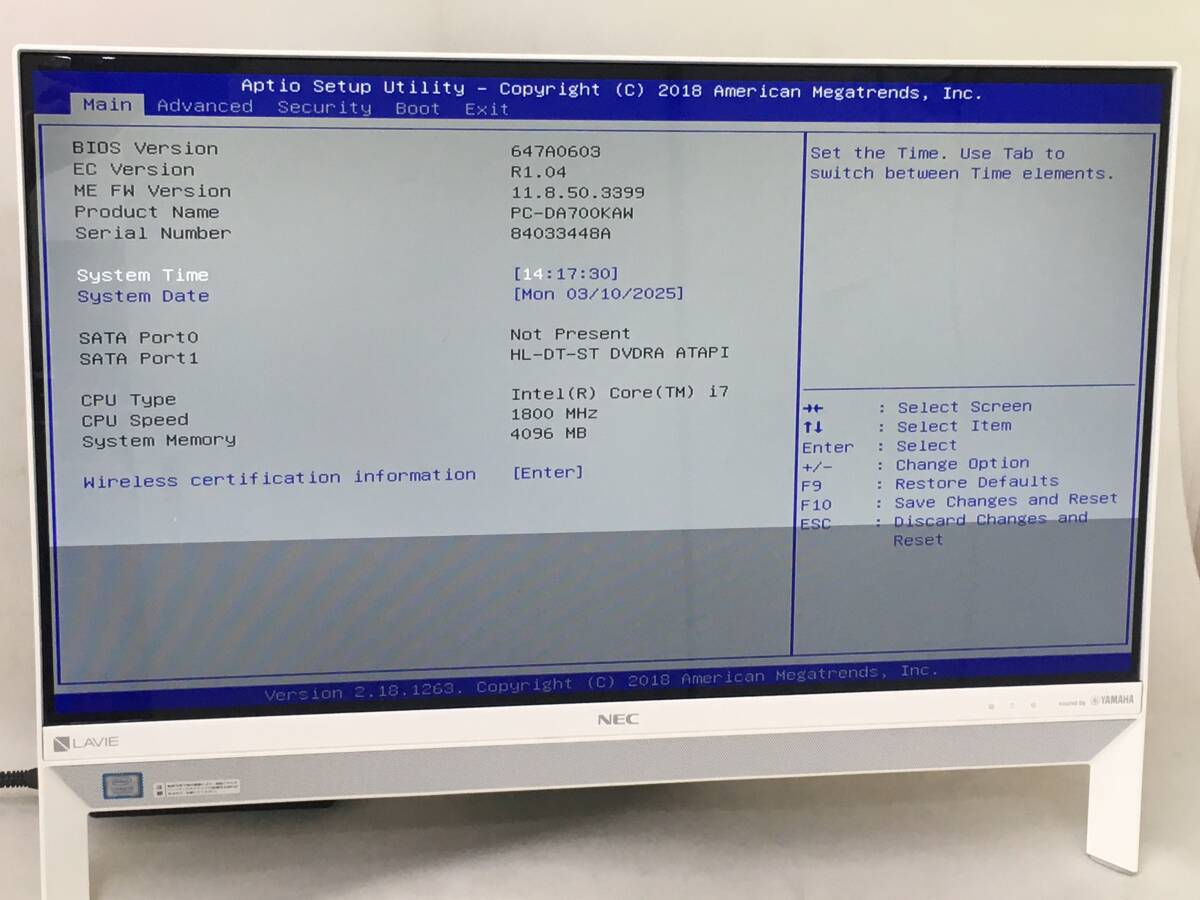 Yahoo!オークション -「necパソコン da700」の落札相場・落札価格 Yahoo!オークション -「necパソコン da700」の落札相場・落札価格