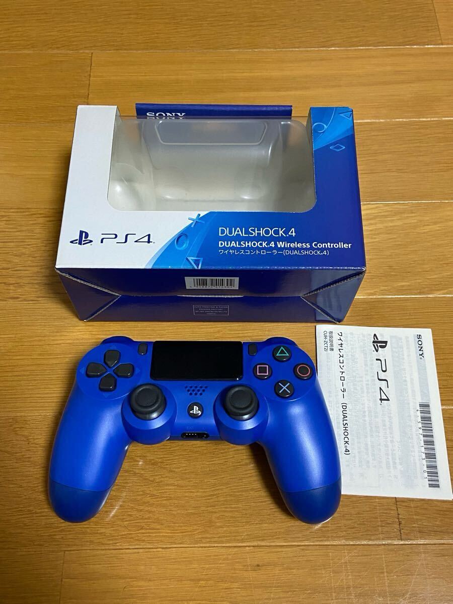 2025年最新】Yahoo!オークション -dualshock4 ジャンクの中古品 2025年最新】Yahoo!オークション -dualshock4 ジャンクの中古品