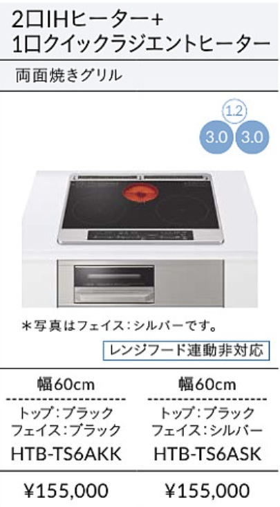 Yahoo!オークション -「パナソニック レンジフード レンジフード Yahoo!オークション -「パナソニック レンジフード レンジフード