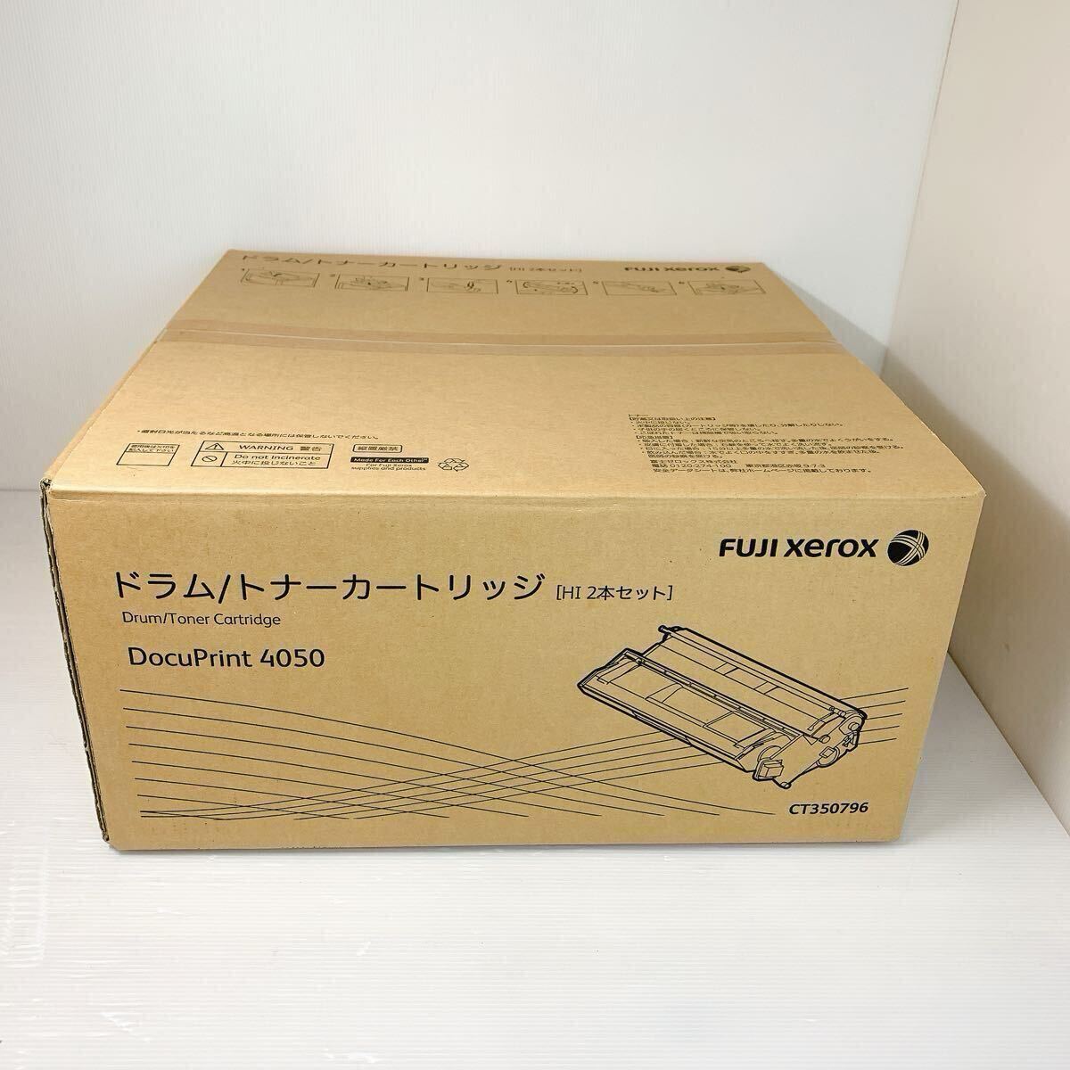 2025年最新】Yahoo!オークション -ドラムカートリッジの中古品 2025年最新】Yahoo!オークション -ドラムカートリッジの中古品