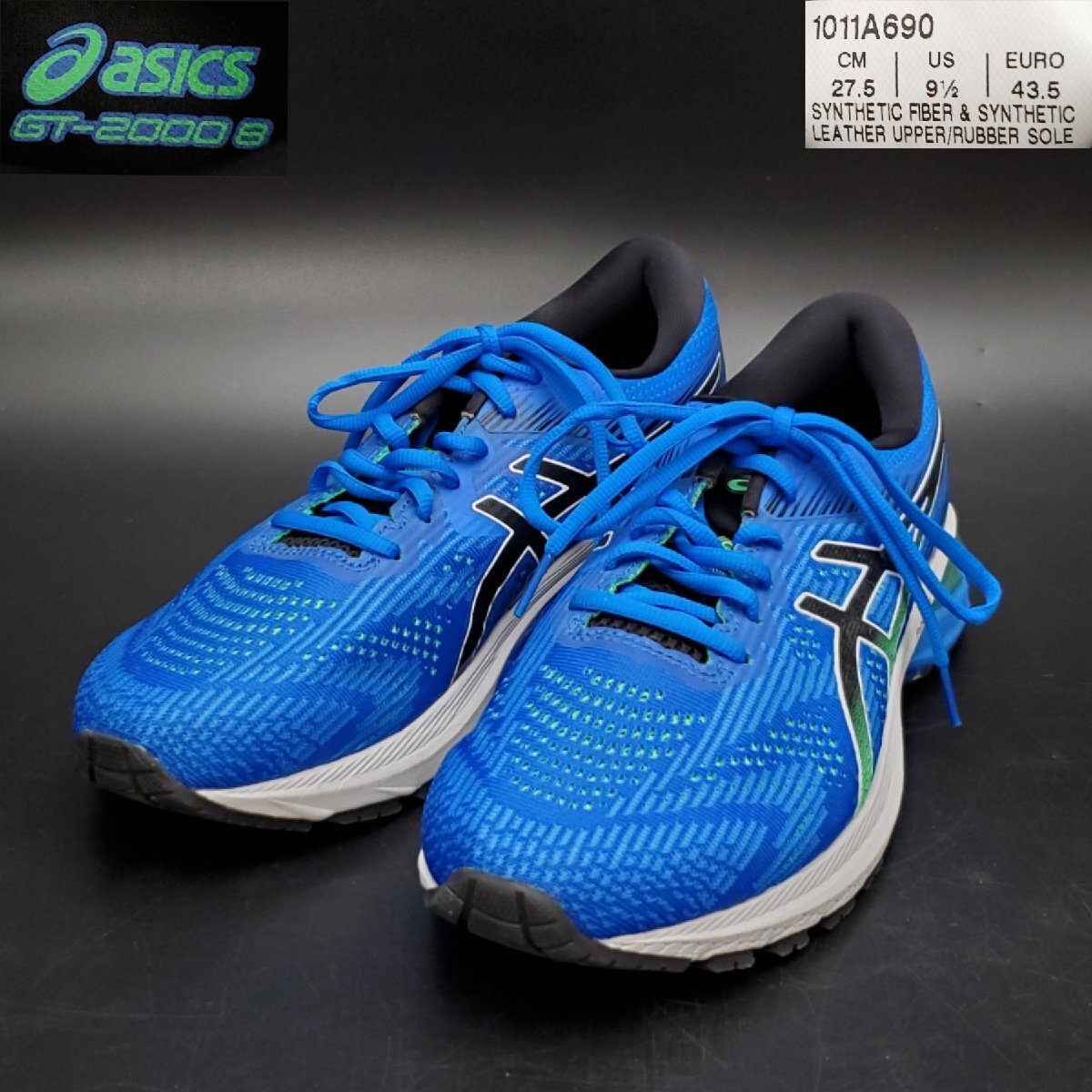 Yahoo!オークション -「asics gt2000 27」の落札相場・落札価格