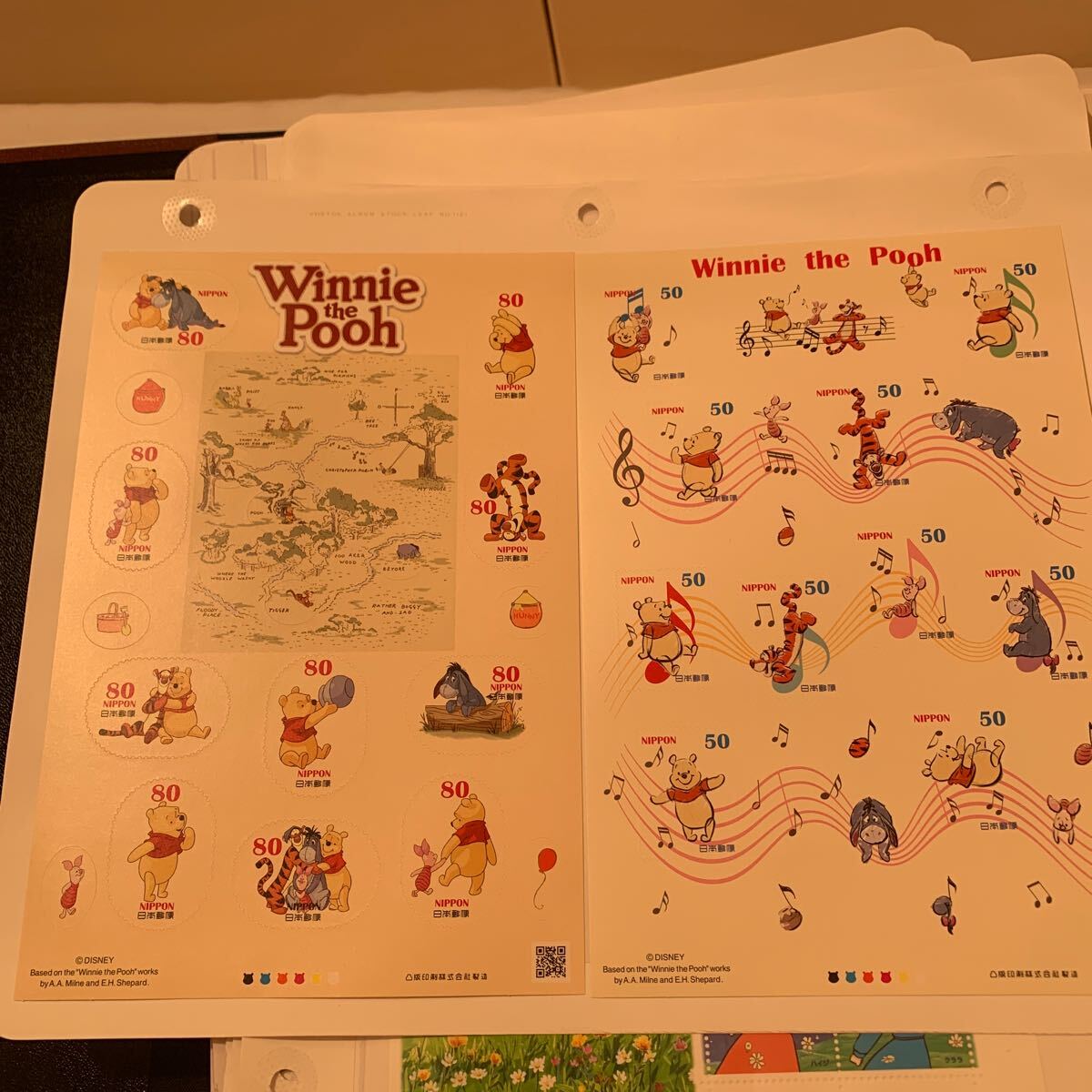 2025年最新】Yahoo!オークション -くまのプーさん 切手の中古品