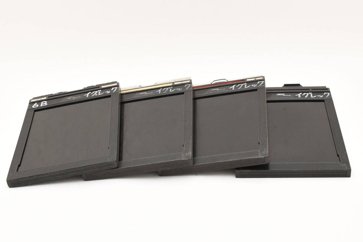 Yahoo!オークション -「4x5フィルムホルダー」の落札相場・落札価格 Yahoo!オークション -「4x5フィルムホルダー」の落札相場・落札価格
