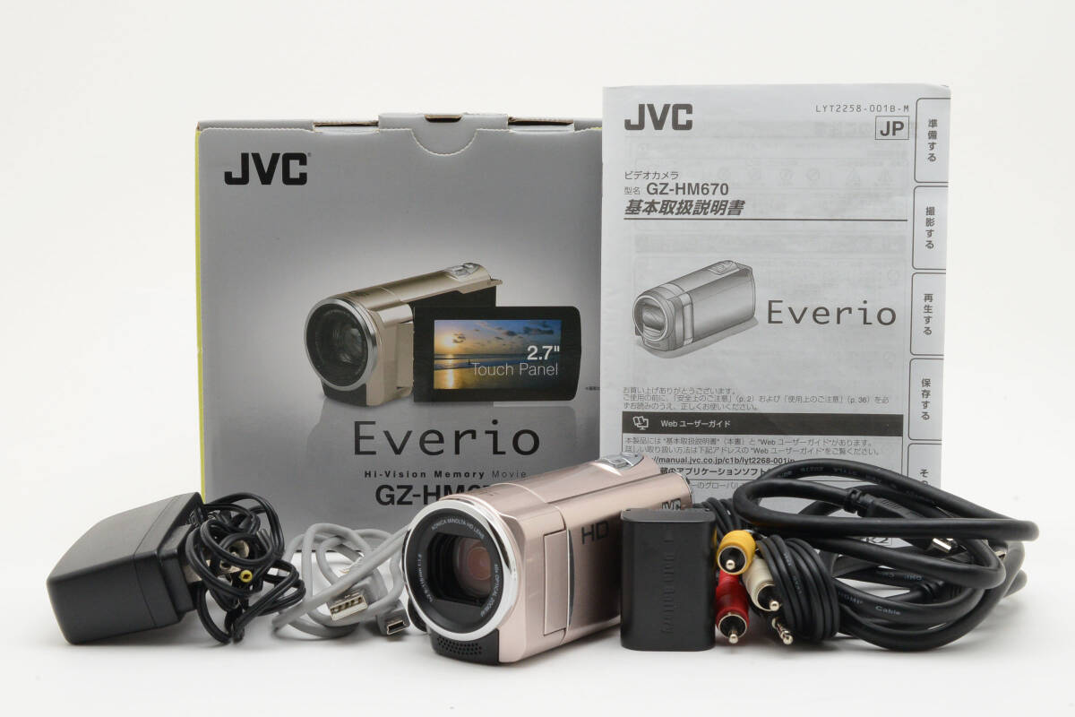 2025年最新】Yahoo!オークション -jvc ビデオカメラ gz(デジタル 2025年最新】Yahoo!オークション -jvc ビデオカメラ gz(デジタル