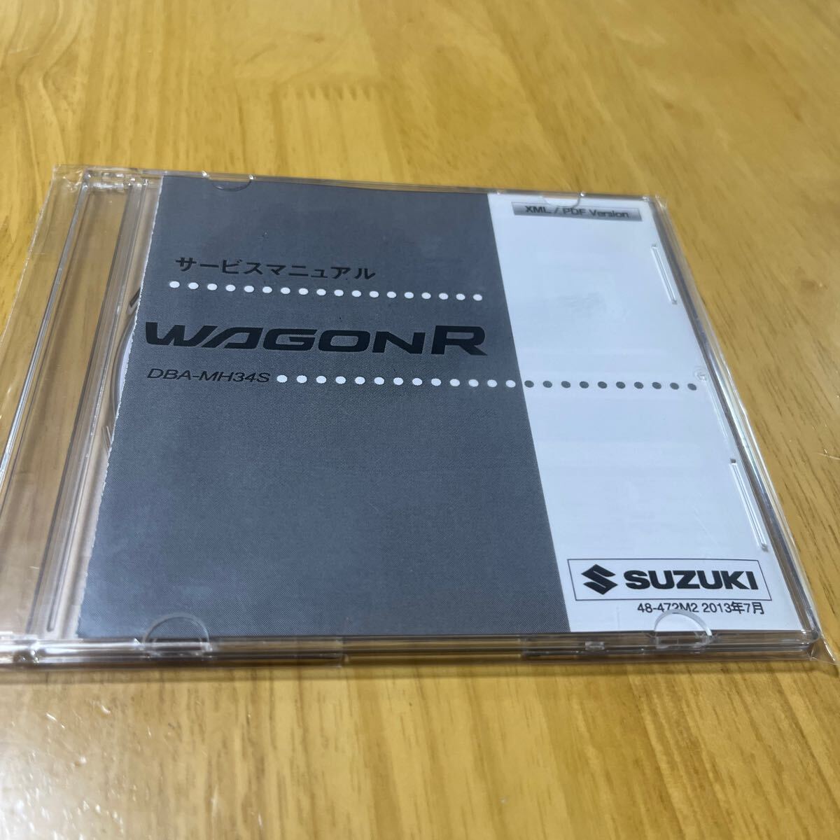 ワゴンR MH34S サービスマニュアル 新品未使用 - メルカリ