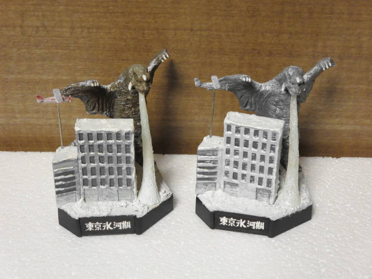 Yahoo!オークション -「ウルトラq」の落札相場・落札価格 Yahoo!オークション -「ウルトラq」の落札相場・落札価格