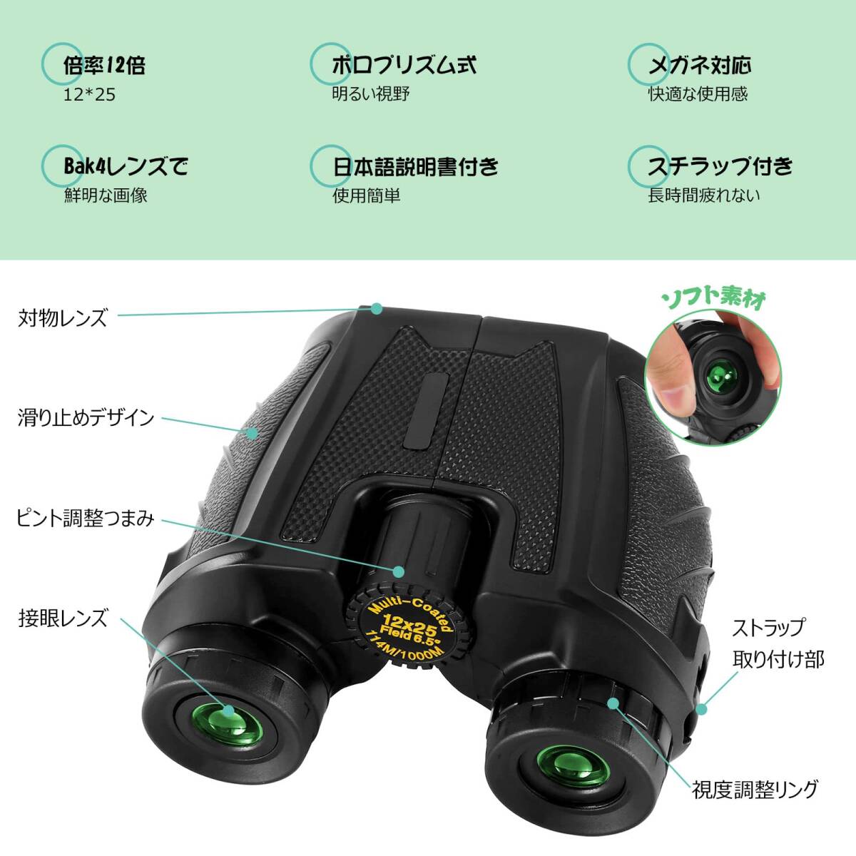 顕微鏡 電子顕微鏡 光学顕微鏡 双眼実体顕微鏡 立体視 30倍 高 顕微鏡 電子顕微鏡 光学顕微鏡 双眼実体顕微鏡 立体視 30倍 高