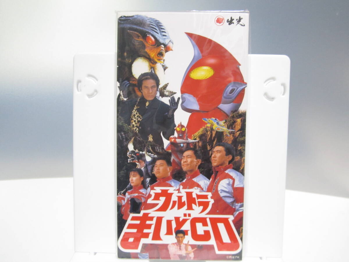 2025年最新】Yahoo!オークション -)とんねるずの中古品・新品