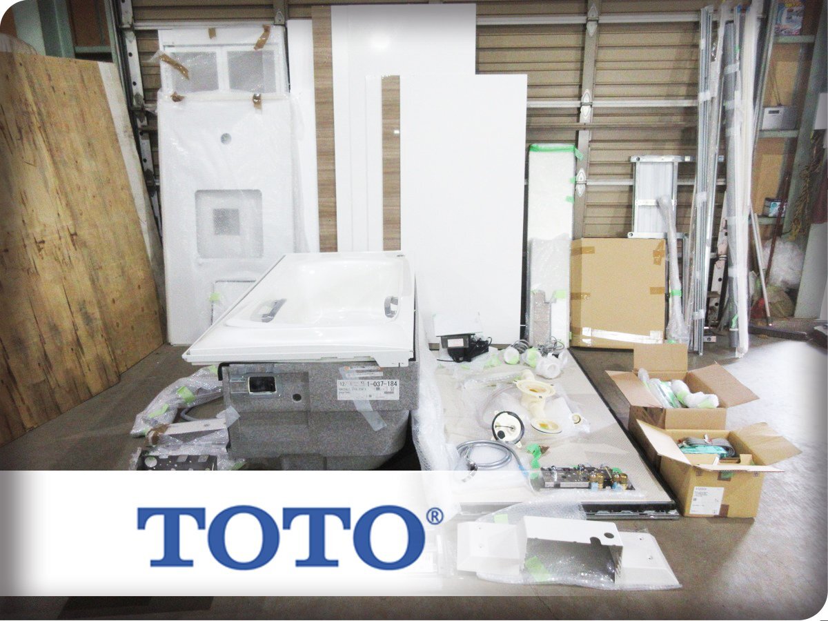 Yahoo!オークション -「TOTO シンラ」の落札相場・落札価格 Yahoo!オークション -「TOTO シンラ」の落札相場・落札価格