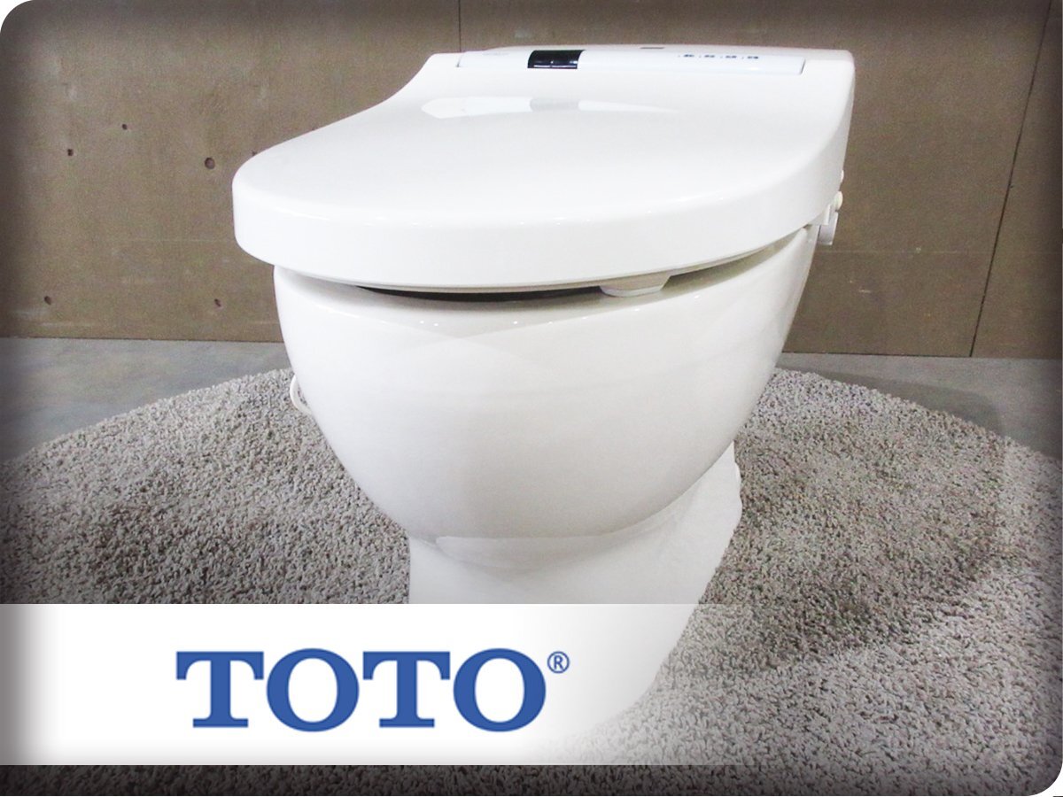 2025年最新】Yahoo!オークション -ネオレスト toto(トイレ)の 2025年最新】Yahoo!オークション -ネオレスト toto(トイレ)の