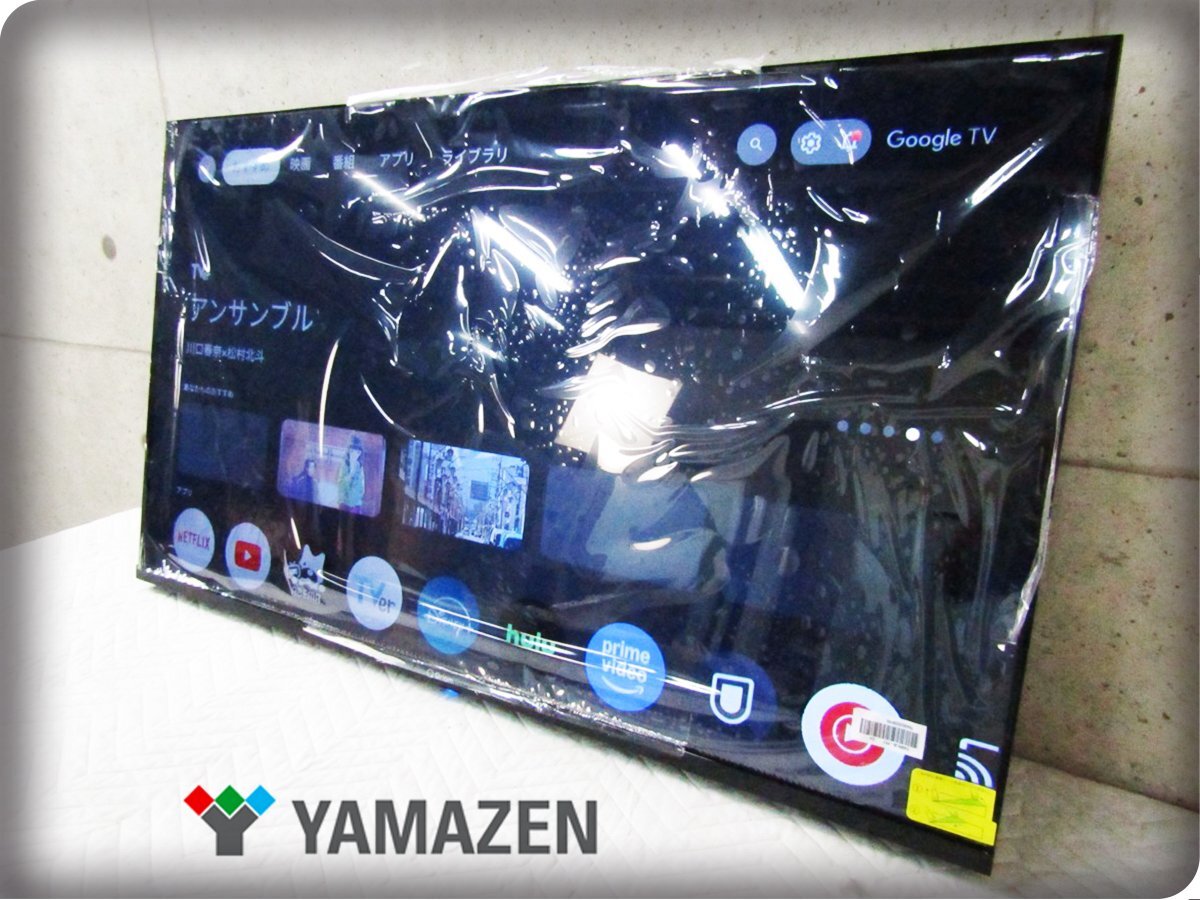 2025年最新】Yahoo!オークション -smart tv(テレビ)の中古品 2025年最新】Yahoo!オークション -smart tv(テレビ)の中古品