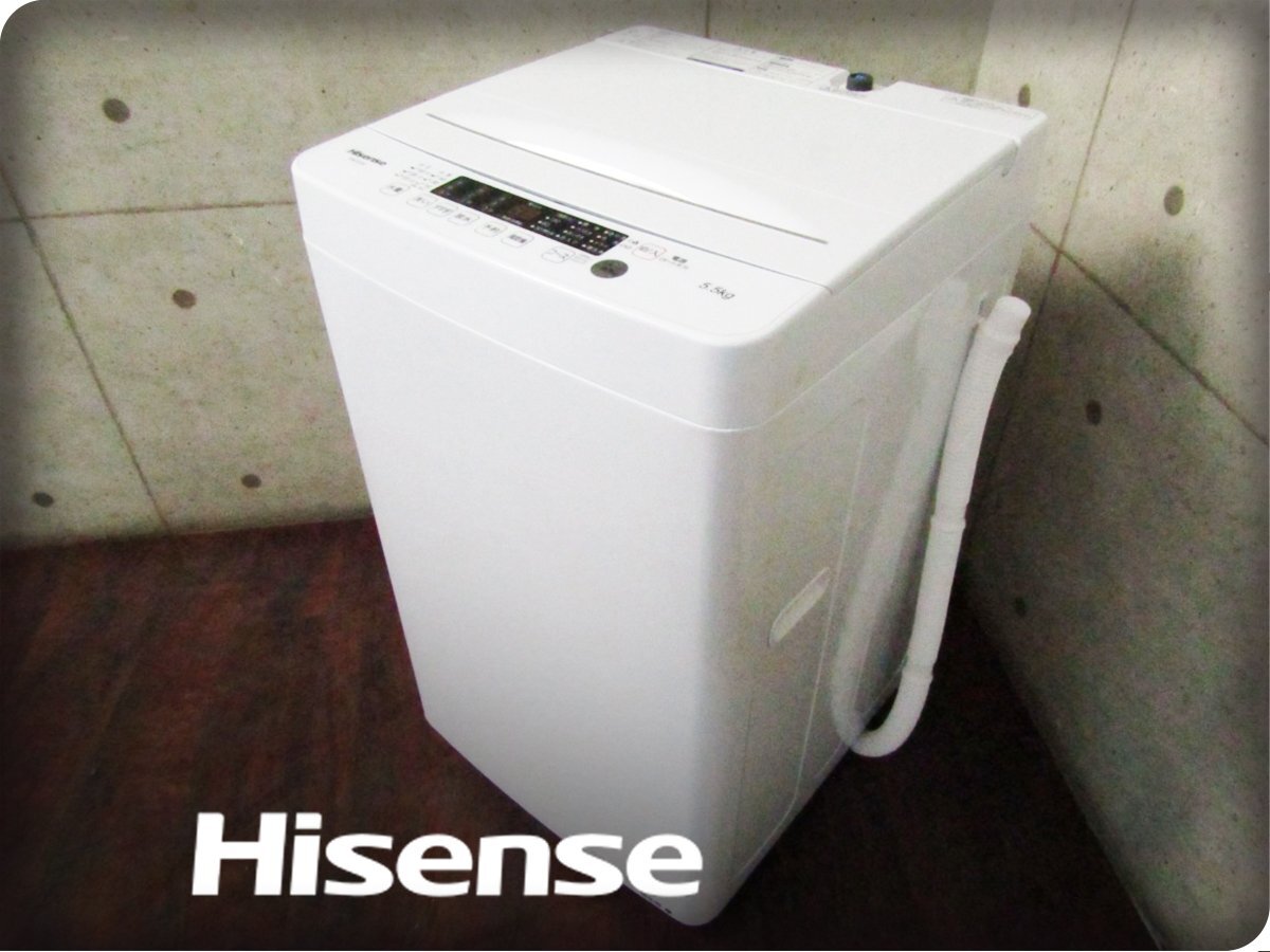 2025年最新】Yahoo!オークション -#hisense(洗濯機)の中古品 2025年最新】Yahoo!オークション -#hisense(洗濯機)の中古品