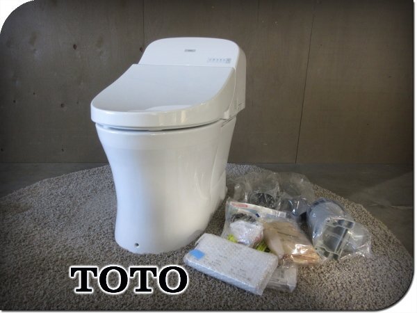 Yahoo!オークション -「toto トイレ 展示品」の落札相場・落札価格 Yahoo!オークション -「toto トイレ 展示品」の落札相場・落札価格