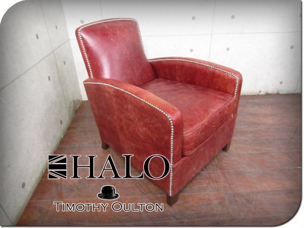 2025年最新】Yahoo!オークション -halo ソファの中古品・新品 2025年最新】Yahoo!オークション -halo ソファの中古品・新品