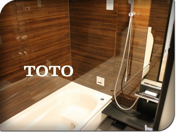 2025年最新】Yahoo!オークション -toto サザナの中古品・新品 2025年最新】Yahoo!オークション -toto サザナの中古品・新品