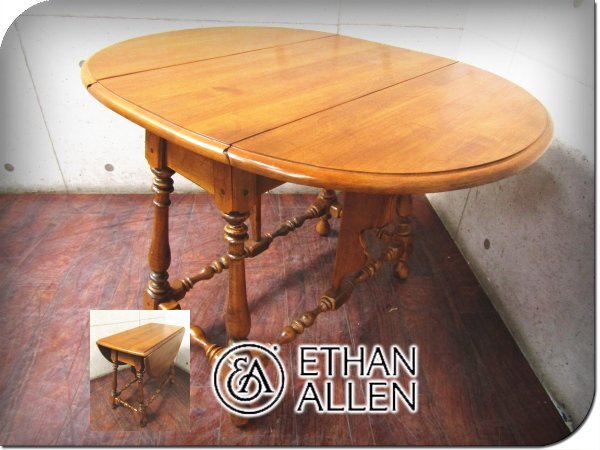 Yahoo!オークション -「ethan allen」(家具、インテリア) の落札 Yahoo!オークション -「ethan allen」(家具、インテリア) の落札