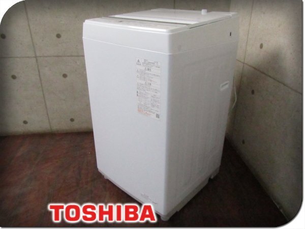 2025年最新】Yahoo!オークション -東芝洗濯機の中古品・新品・未 2025年最新】Yahoo!オークション -東芝洗濯機の中古品・新品・未
