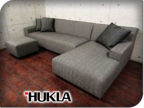 2025年最新】Yahoo!オークション -hukla ソファの中古品・新品 2025年最新】Yahoo!オークション -hukla ソファの中古品・新品