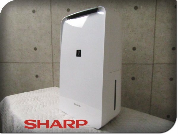 2025年最新】Yahoo!オークション -除湿機 シャープの中古品 2025年最新】Yahoo!オークション -除湿機 シャープの中古品