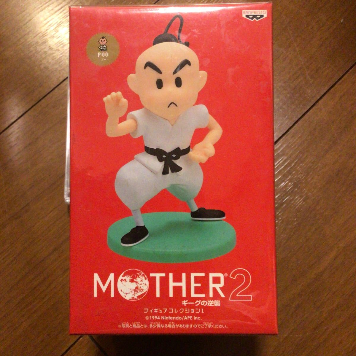 Yahoo!オークション -「mother フィギュアコレクション」の落札 Yahoo!オークション -「mother フィギュアコレクション」の落札