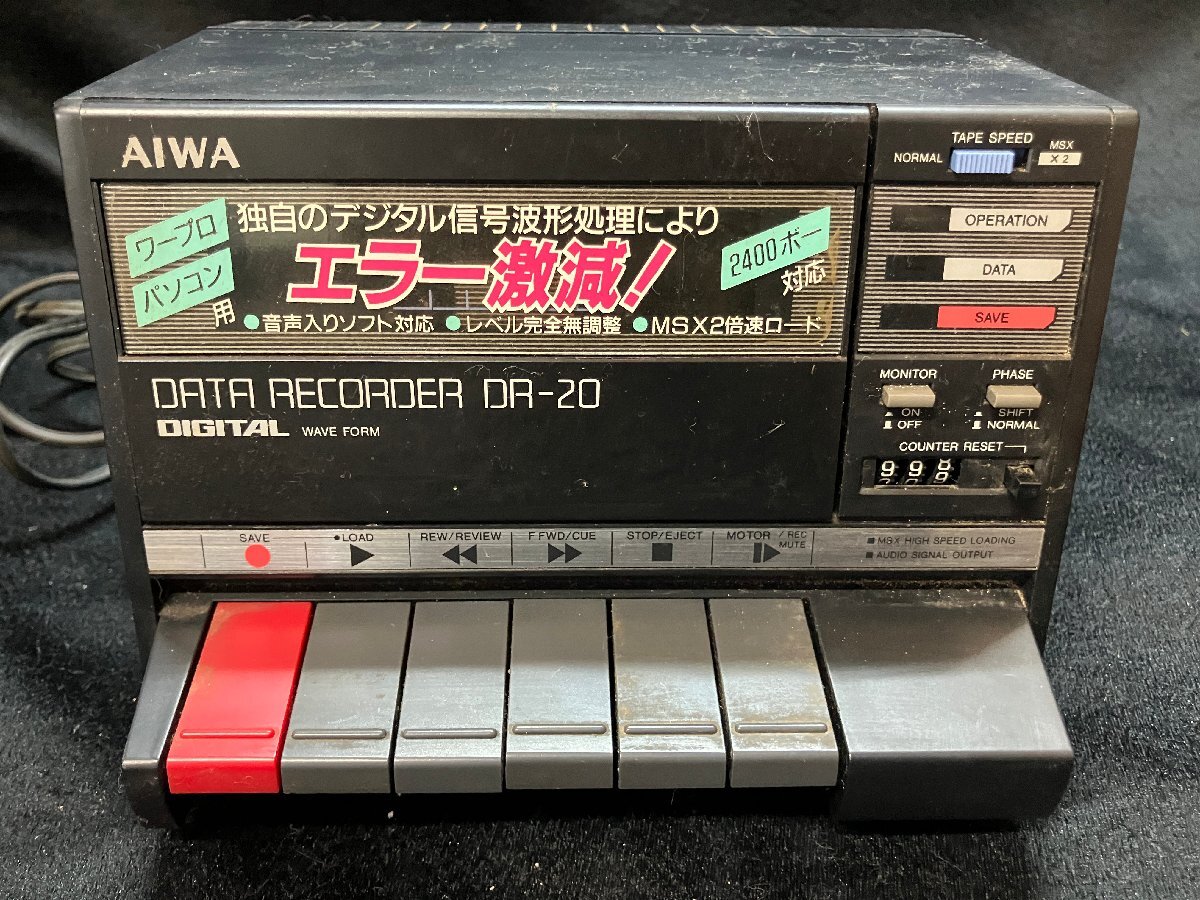 Yahoo!オークション -「aiwa dr-20」の落札相場・落札価格 Yahoo!オークション -「aiwa dr-20」の落札相場・落札価格