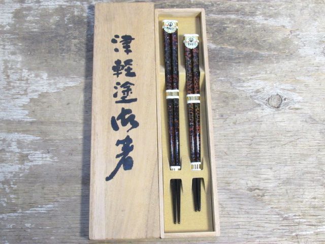 Yahoo!オークション -その他(漆芸)の落札相場・落札価格