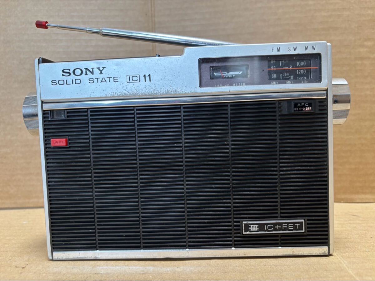 Yahoo!オークション -「ラジオ sony icf-110」の落札相場・落札価格 Yahoo!オークション -「ラジオ sony icf-110」の落札相場・落札価格